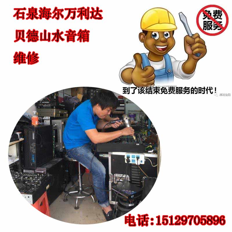 ʯȪɽˮf(wn)_(d)U_(ti)ST(mn)