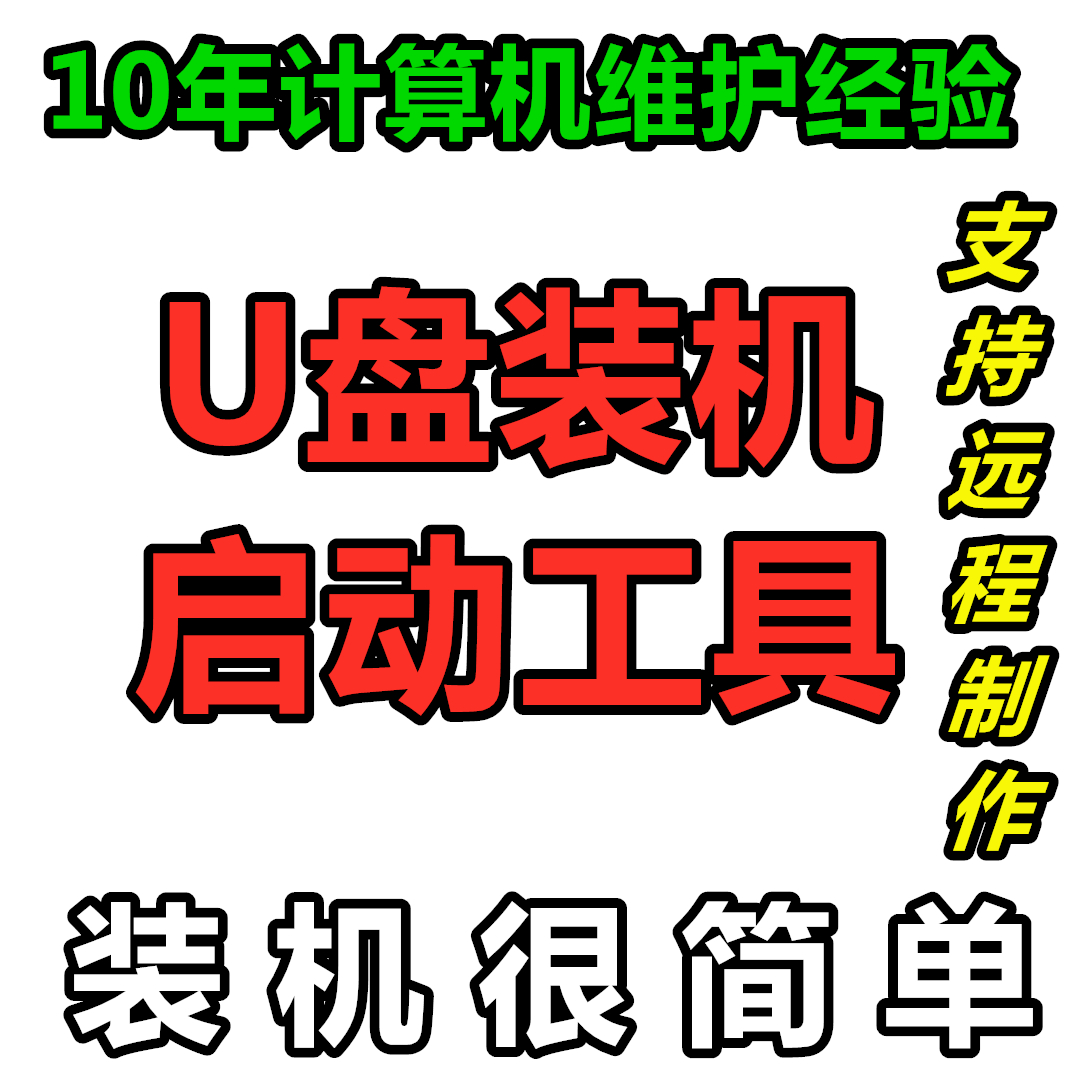 (zhun)I(y)ھXϵy(tng)UP(pn)(dng)bC(j)win7/8/10ٰb