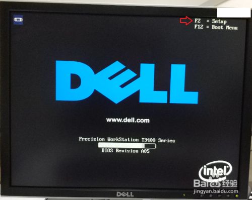 dellMbios