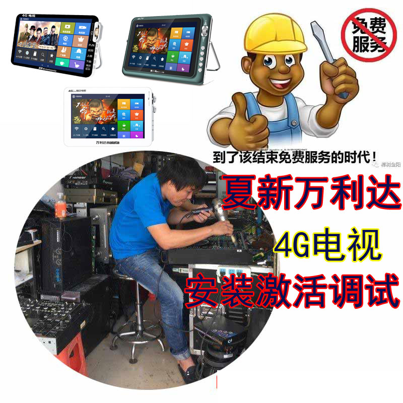 f_(d)4GҕSްb{(dio)ԇm(x)M(fi)ۺ(w)o̖C(j)Q늳