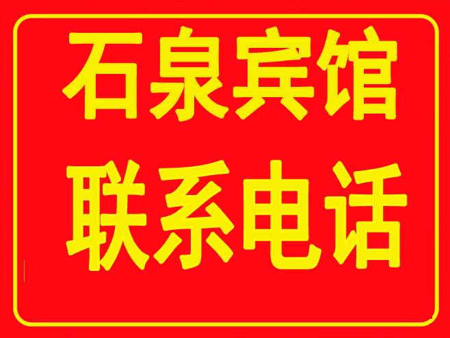 ʯȪhe^ͨӍԒַ̖(lin)ϵʽ