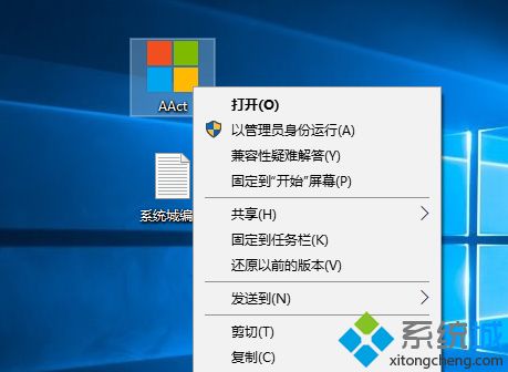 win10aact|win10aactdٶƾW(wng)P朽ӵַ