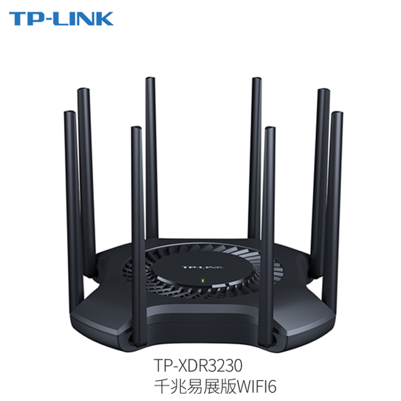 TPLINKXDR3230չ·plȫǧןo(w)·ôWiFi6