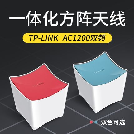 TP-LINK TL-WDR5640ǧplo(w)·ùwWiFi