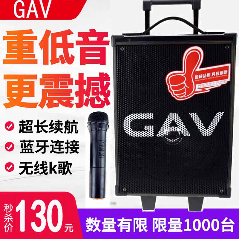 GAV K118V200WTu䎧bԒͲ