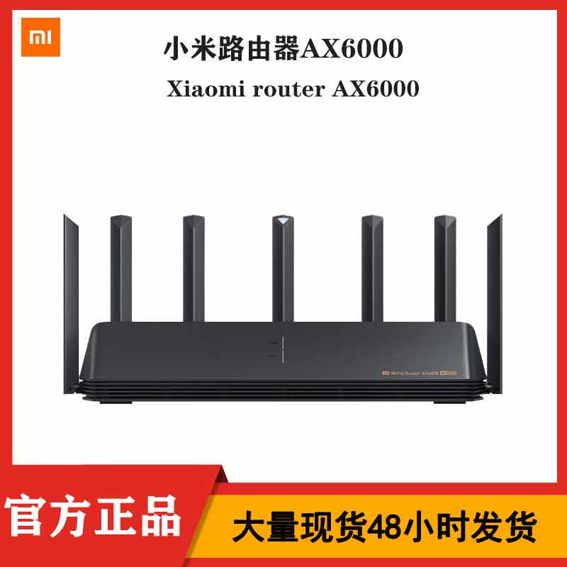 С·AX6000kôewٟowifi·m