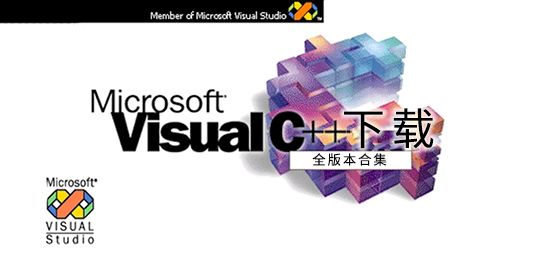 Visual C++DƬ