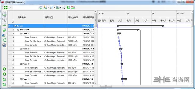 Tekla2019DƬ4