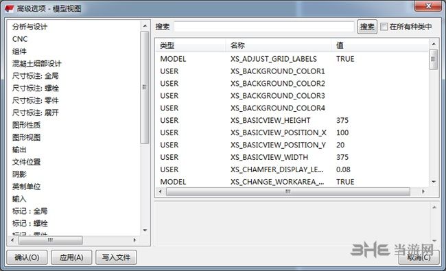 Tekla2019DƬ7