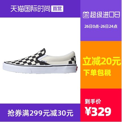 ֱI VANS˹ ͬSlip OnHPЬЬVN000EYEBWW